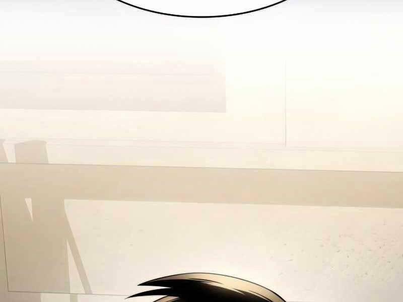 Đồ Long 14 trang 7