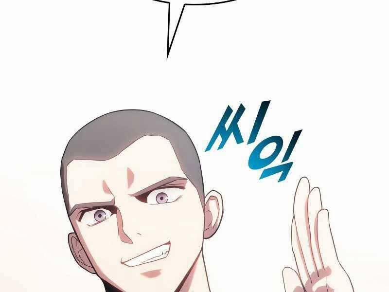 Đồ Long 15 trang 155