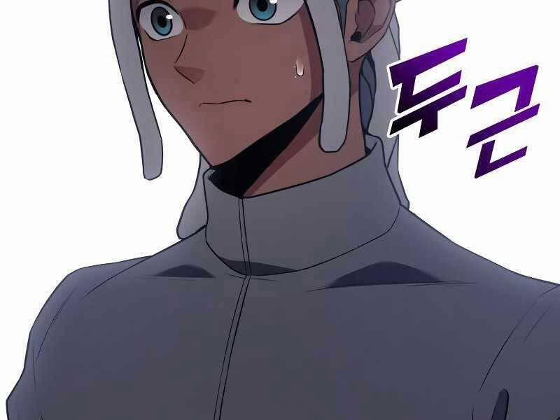 Đồ Long 15 trang 251