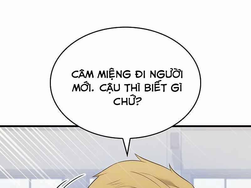 Đồ Long 15 trang 266