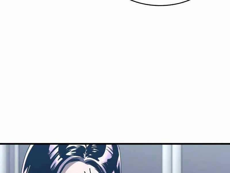 Đồ Long 15 trang 53