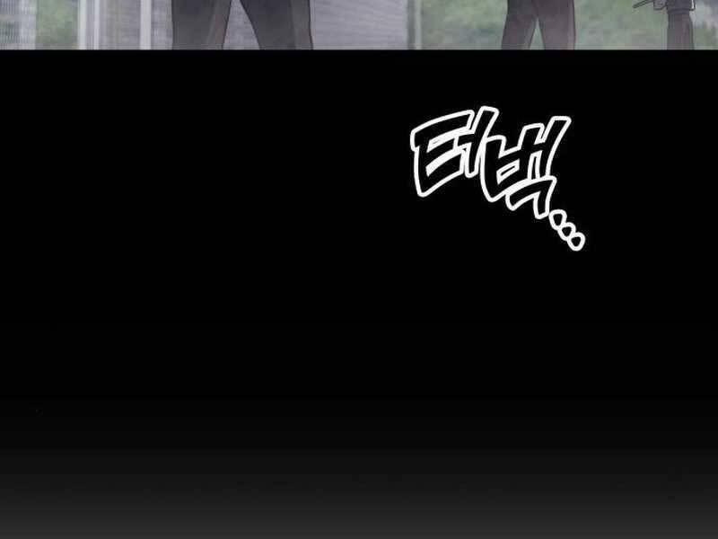 Đồ Long 16 trang 37