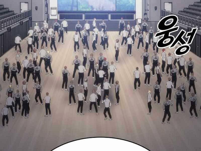 Đồ Long 16 trang 69