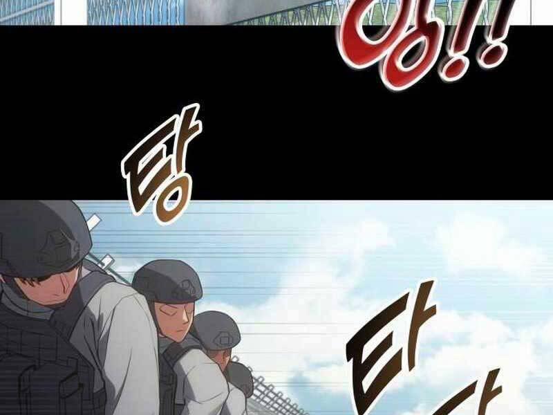 Đồ Long 16 trang 7