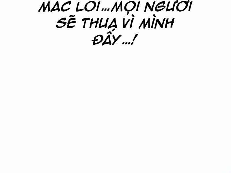 Đồ Long 17 trang 102