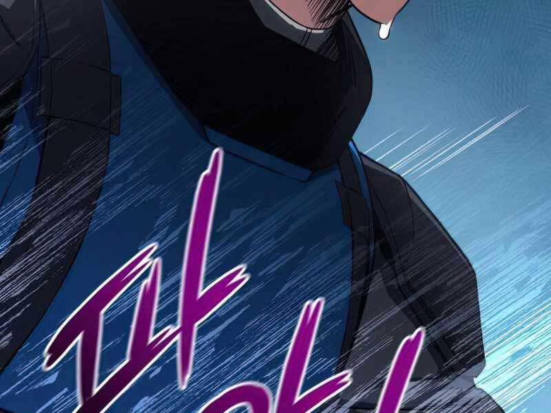 Đồ Long 17 trang 203