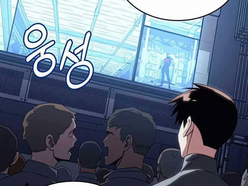 Đồ Long 17 trang 217