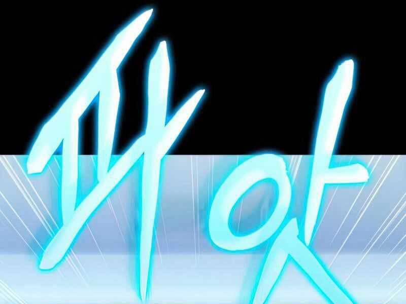 Đồ Long 17 trang 224