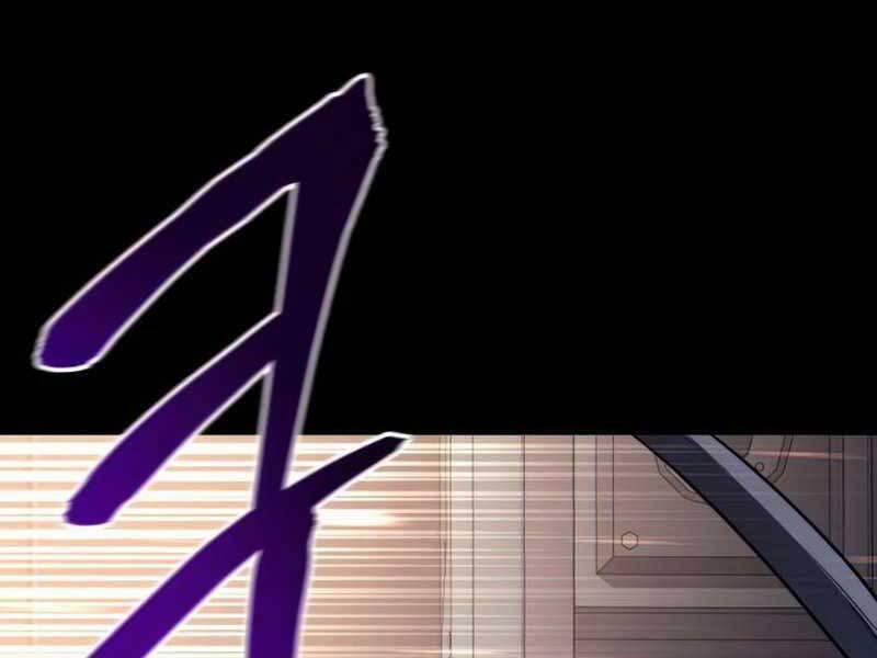 Đồ Long 17 trang 227