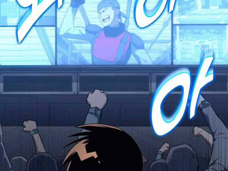 Đồ Long 17 trang 248