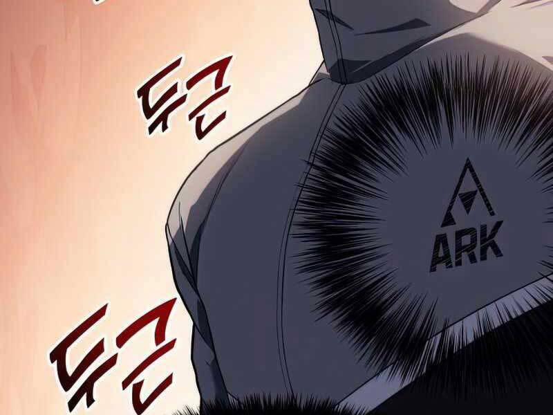 Đồ Long 17 trang 266