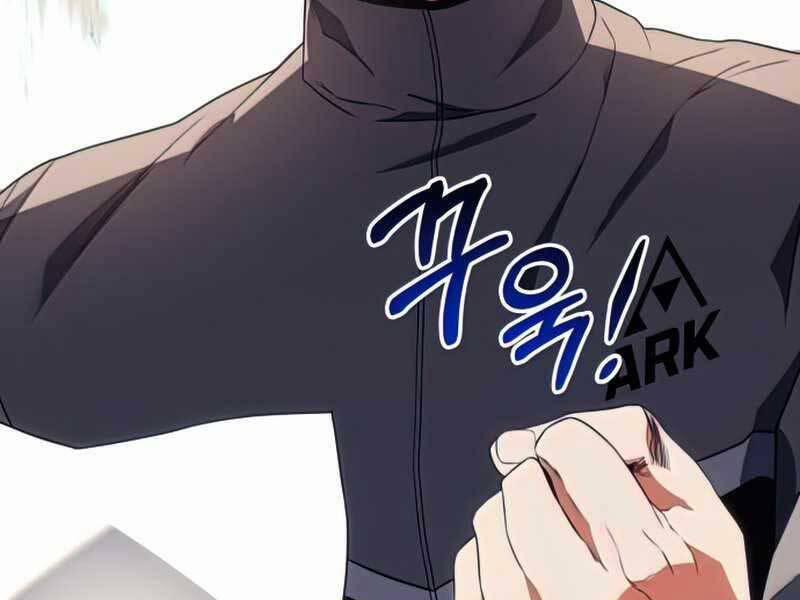 Đồ Long 17 trang 283