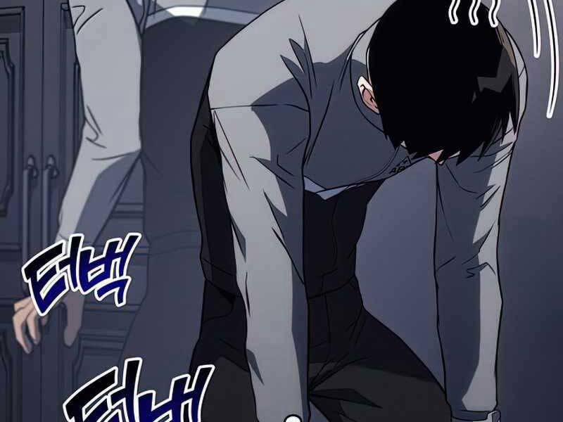 Đồ Long 17 trang 298