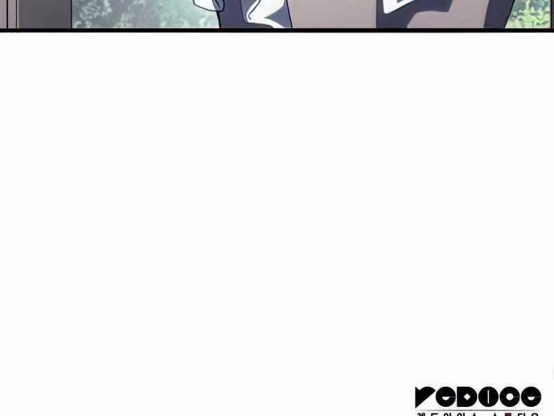 Đồ Long 17 trang 317