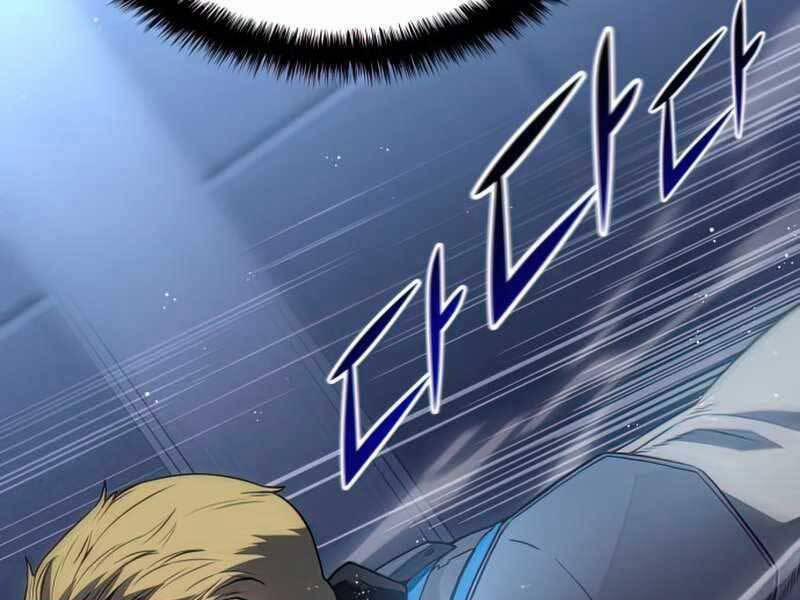 Đồ Long 17 trang 38