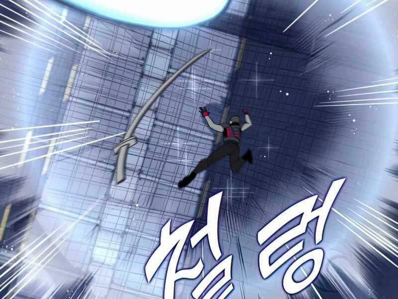 Đồ Long 17 trang 56