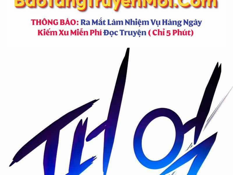 Đồ Long 17 trang 58