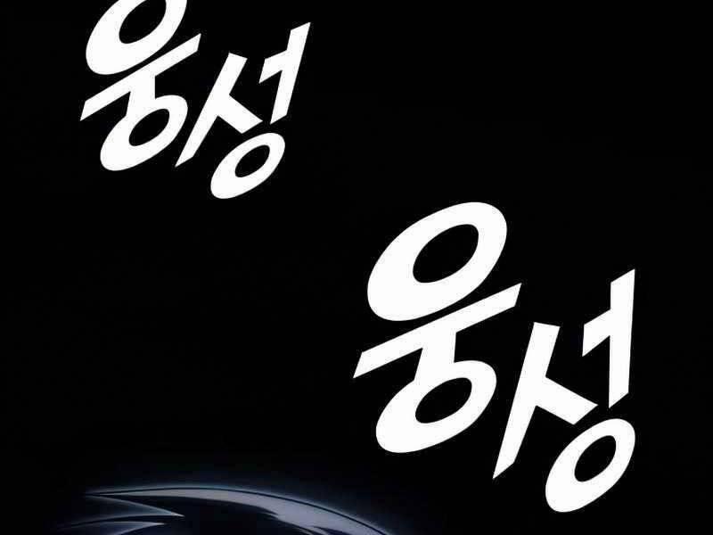 Đồ Long 17 trang 91