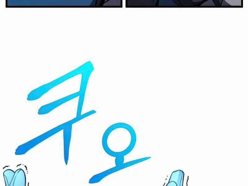 Đồ Long 17 trang 97