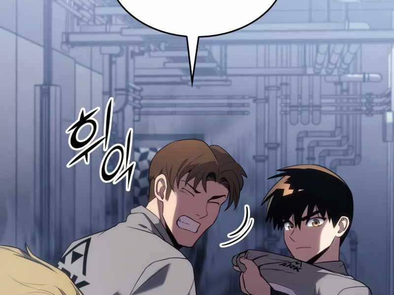 Đồ Long 18 trang 104