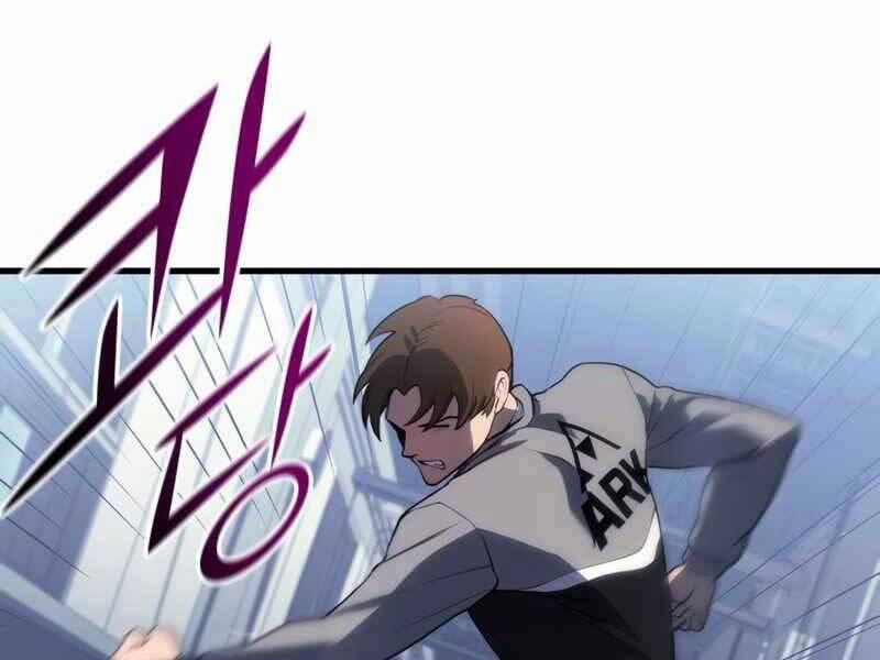 Đồ Long 18 trang 121