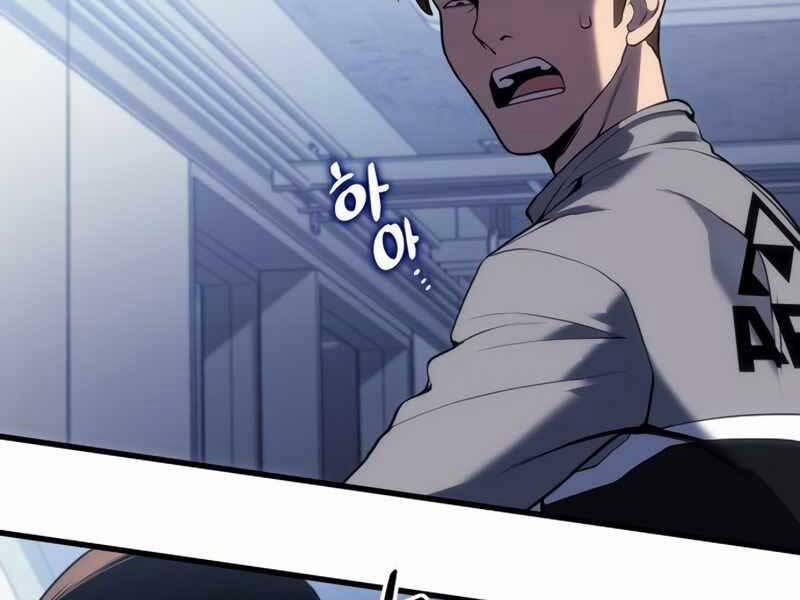 Đồ Long 18 trang 125