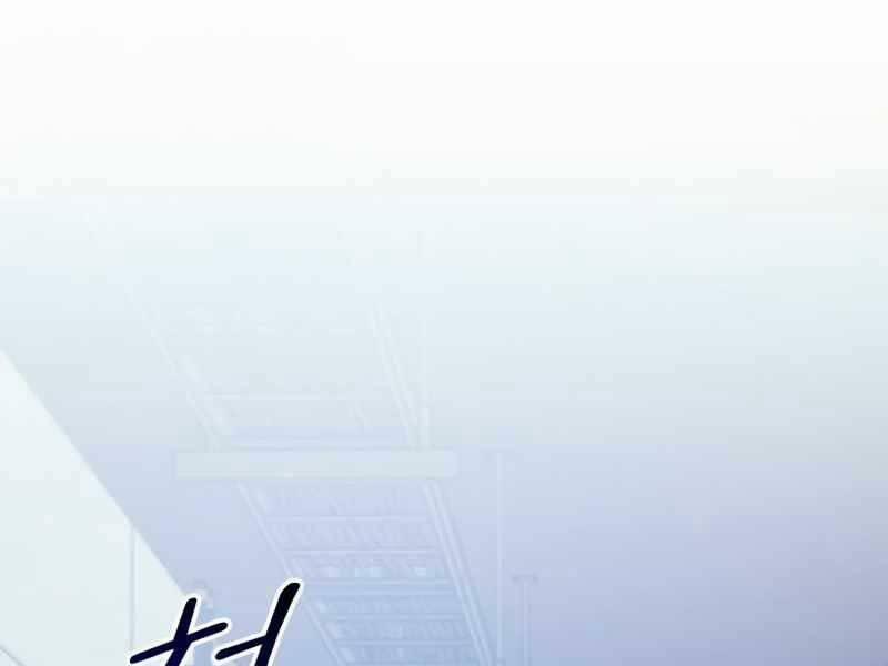 Đồ Long 18 trang 128