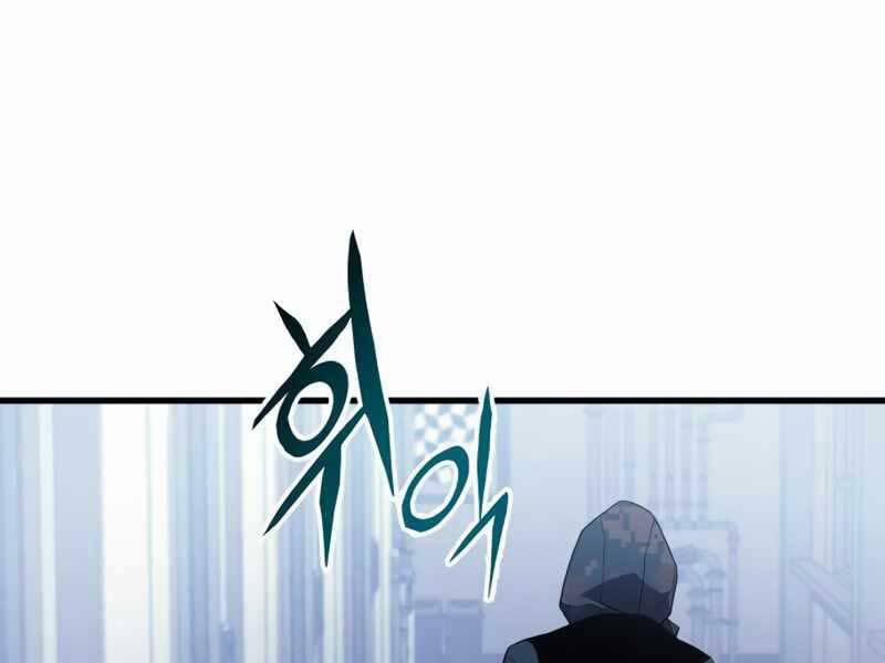 Đồ Long 18 trang 154