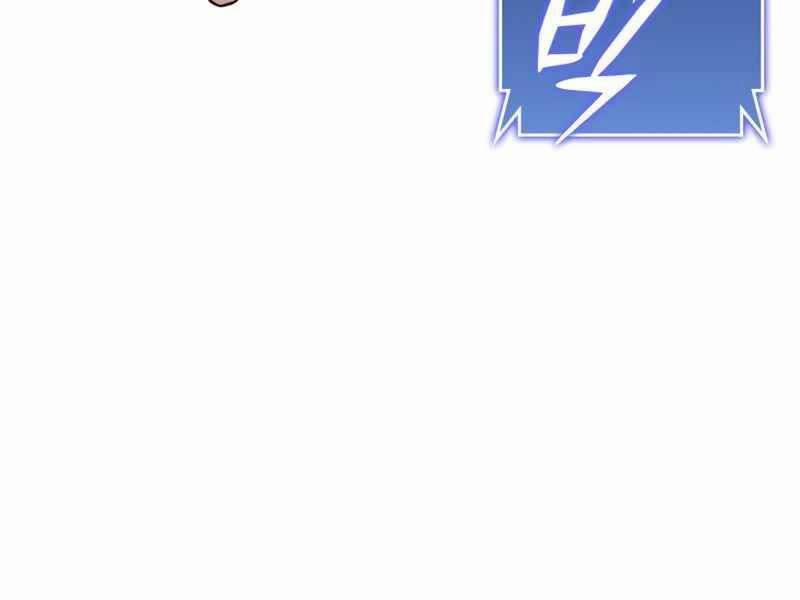 Đồ Long 18 trang 164