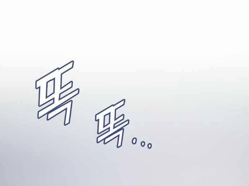 Đồ Long 18 trang 217