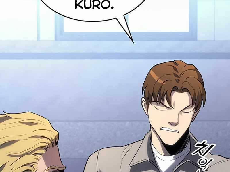 Đồ Long 18 trang 6