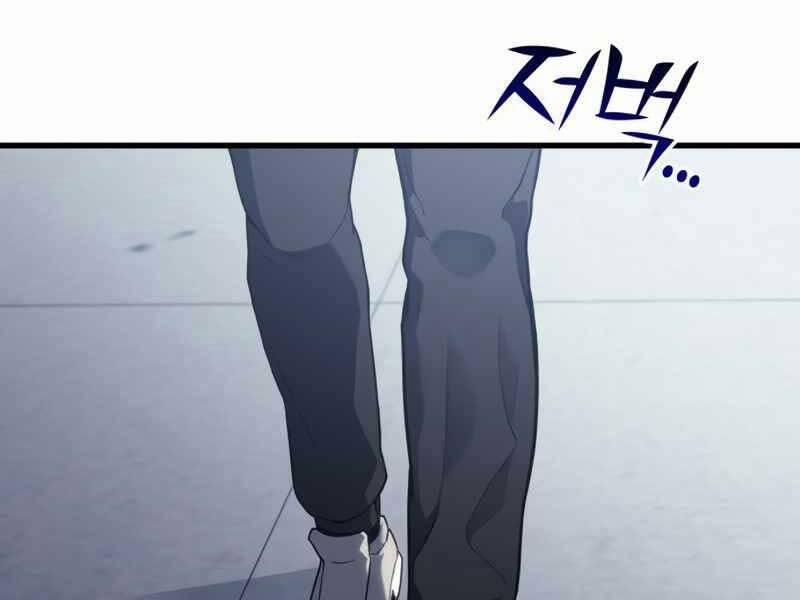 Đồ Long 18 trang 61