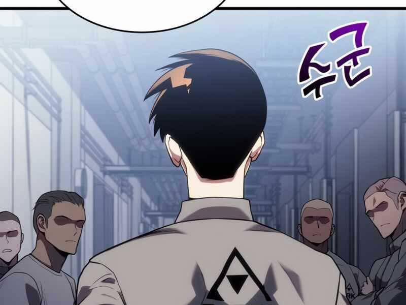 Đồ Long 18 trang 64