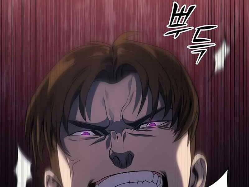 Đồ Long 18 trang 92