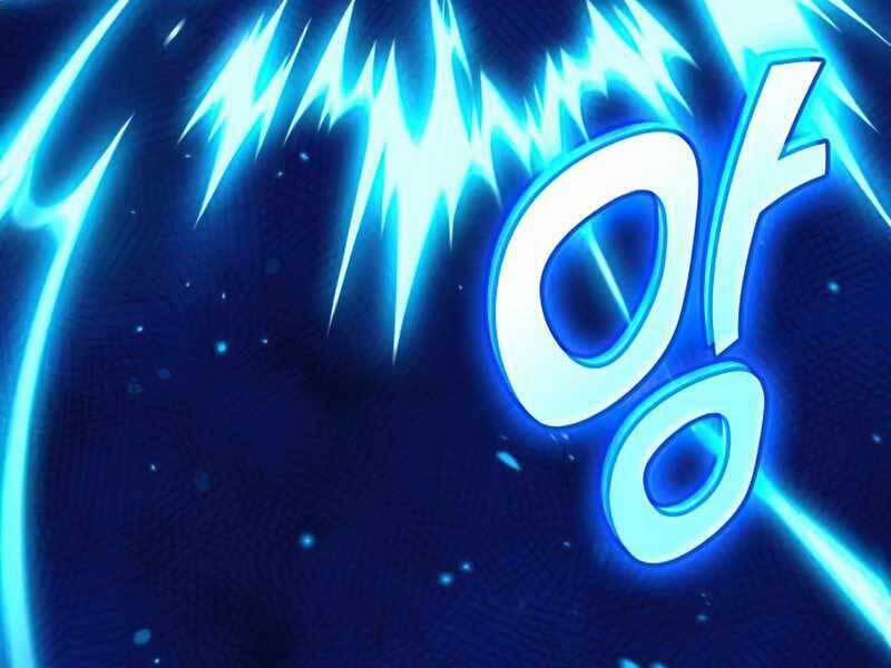 Đồ Long 19 trang 124