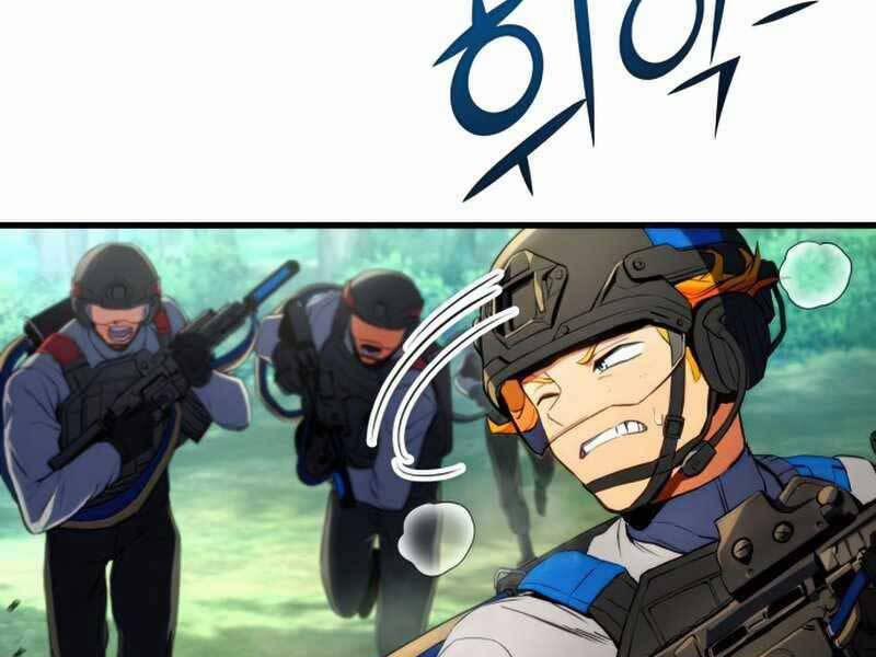 Đồ Long 19 trang 134