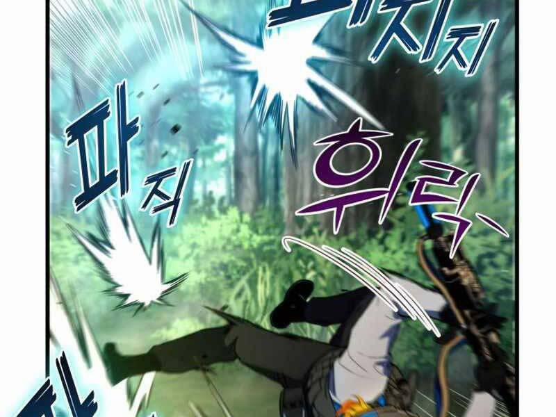 Đồ Long 19 trang 146