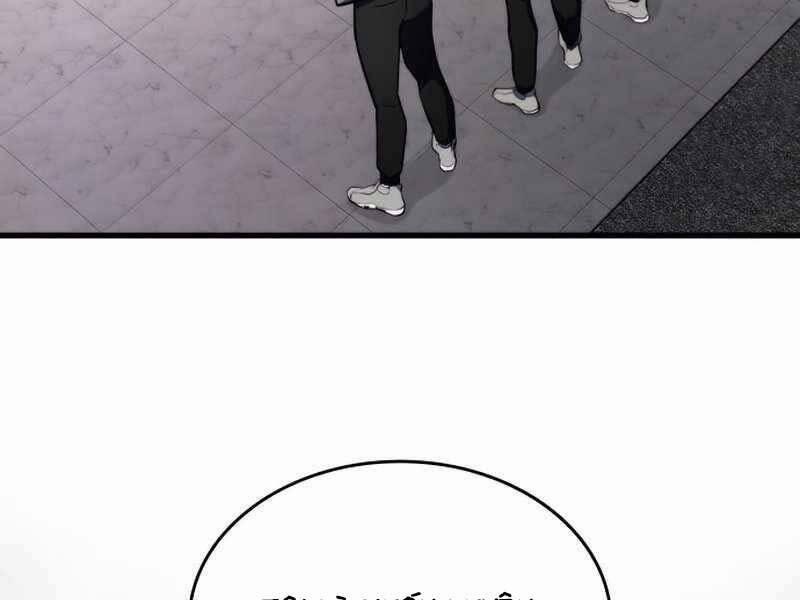 Đồ Long 19 trang 2