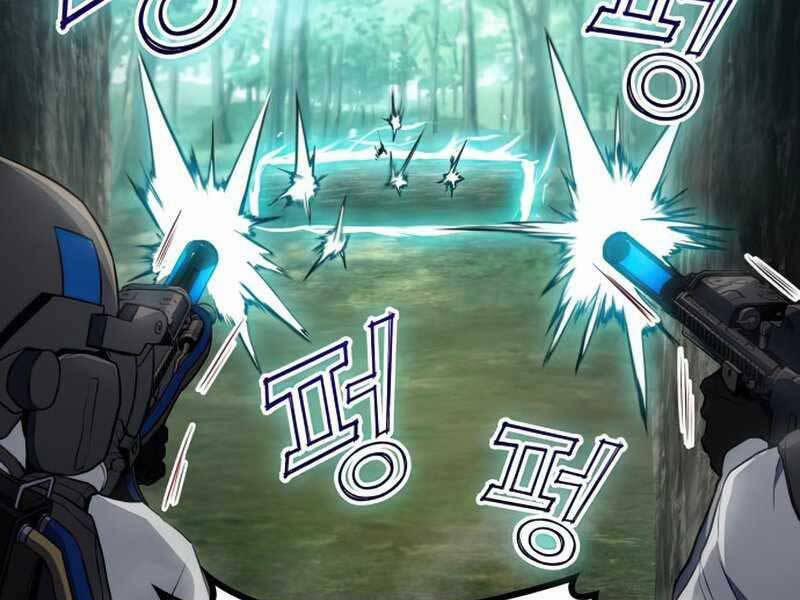 Đồ Long 19 trang 212