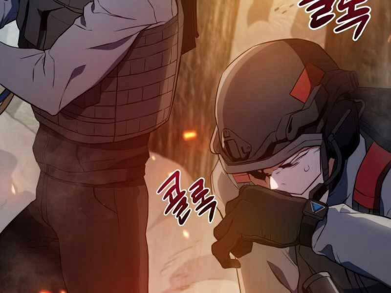 Đồ Long 19 trang 239