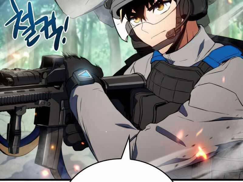 Đồ Long 19 trang 249