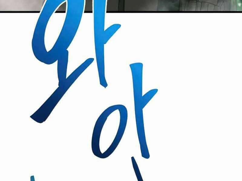 Đồ Long 19 trang 285