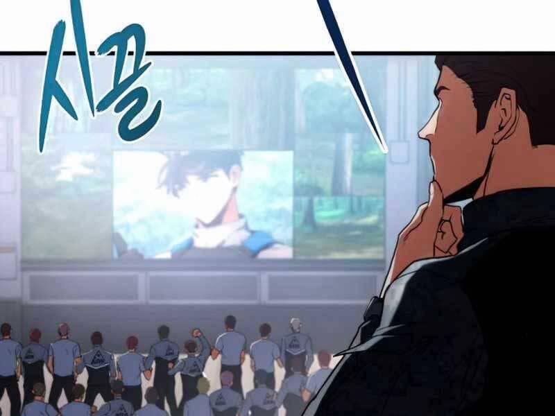 Đồ Long 19 trang 286