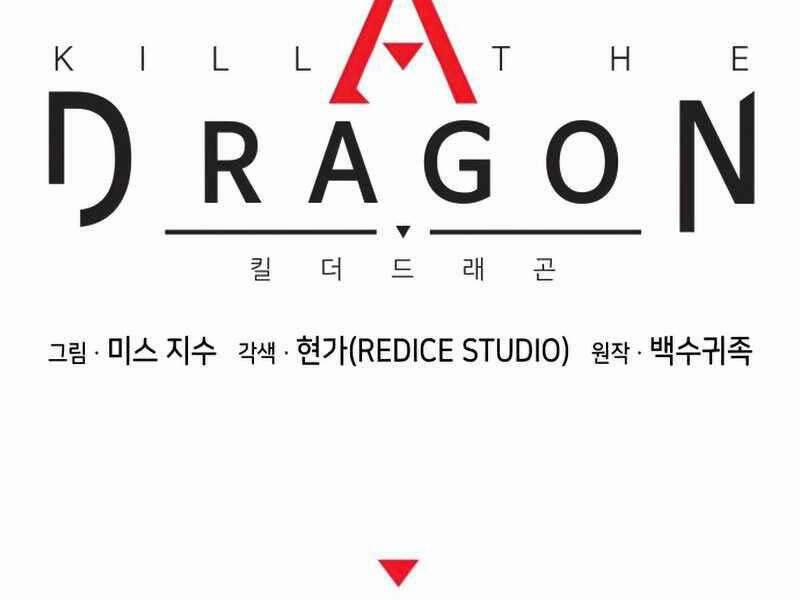 Đồ Long 19 trang 61