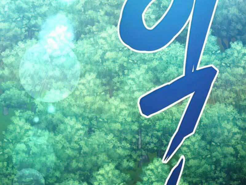 Đồ Long 19 trang 67