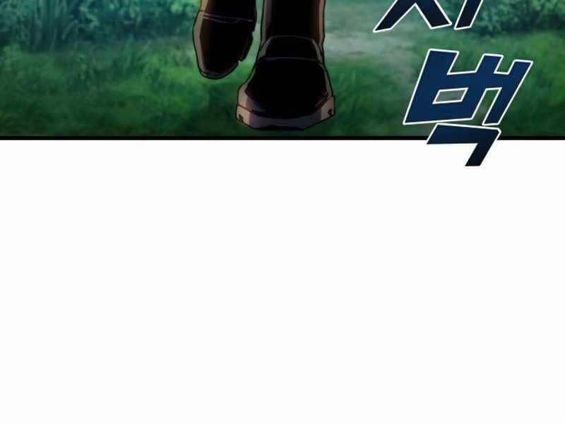 Đồ Long 19 trang 93