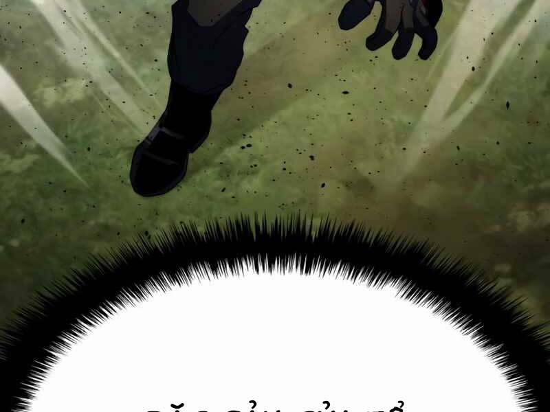 Đồ Long 20 trang 105