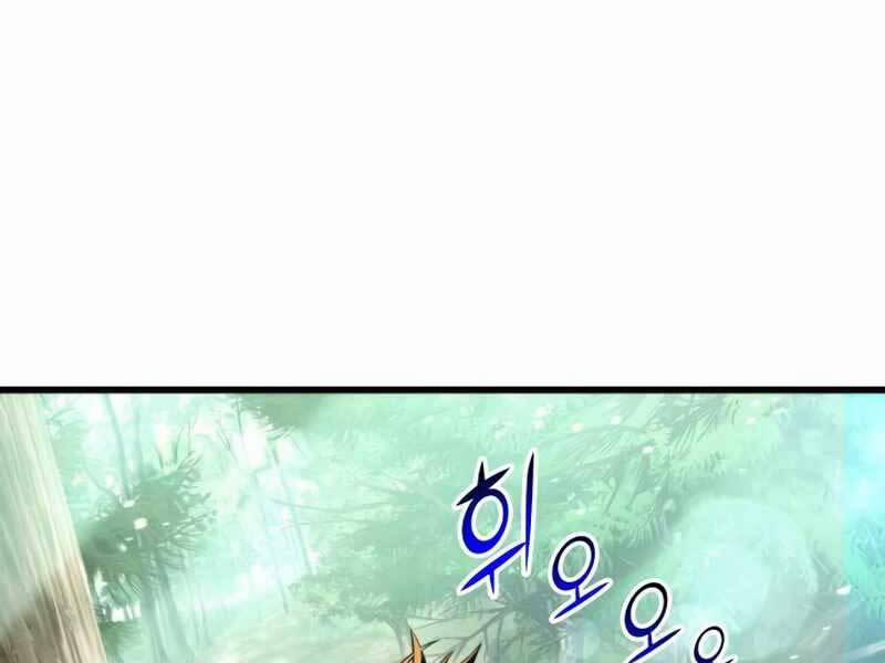 Đồ Long 20 trang 141