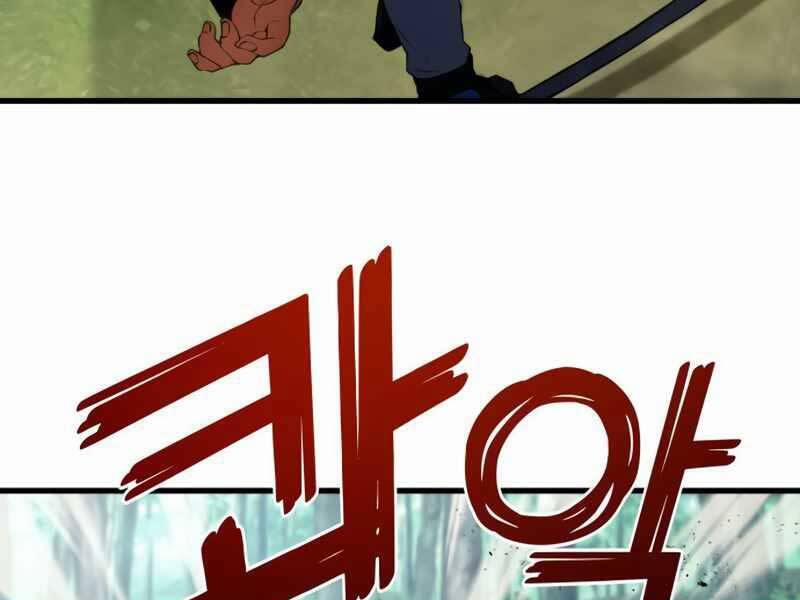 Đồ Long 20 trang 186