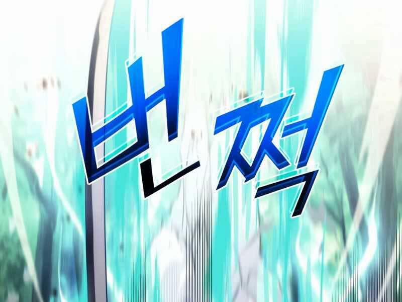 Đồ Long 20 trang 208